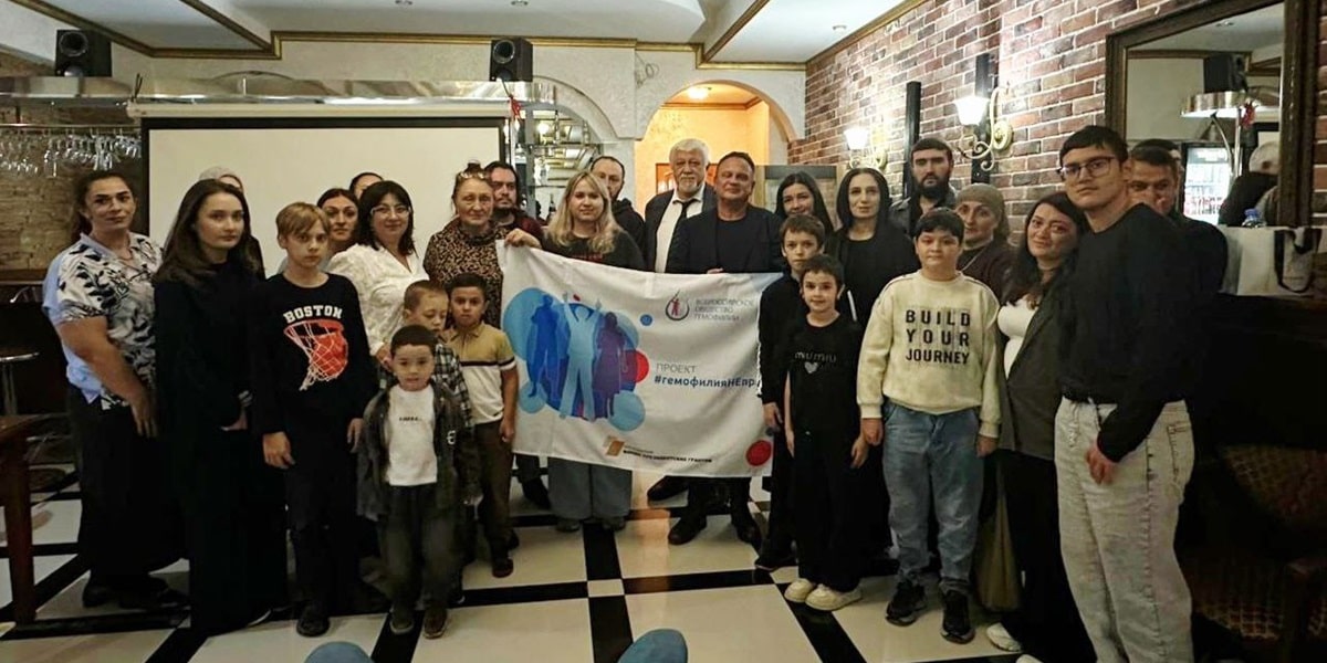 В Черкесске впервые прошла "Школа гемофилии"