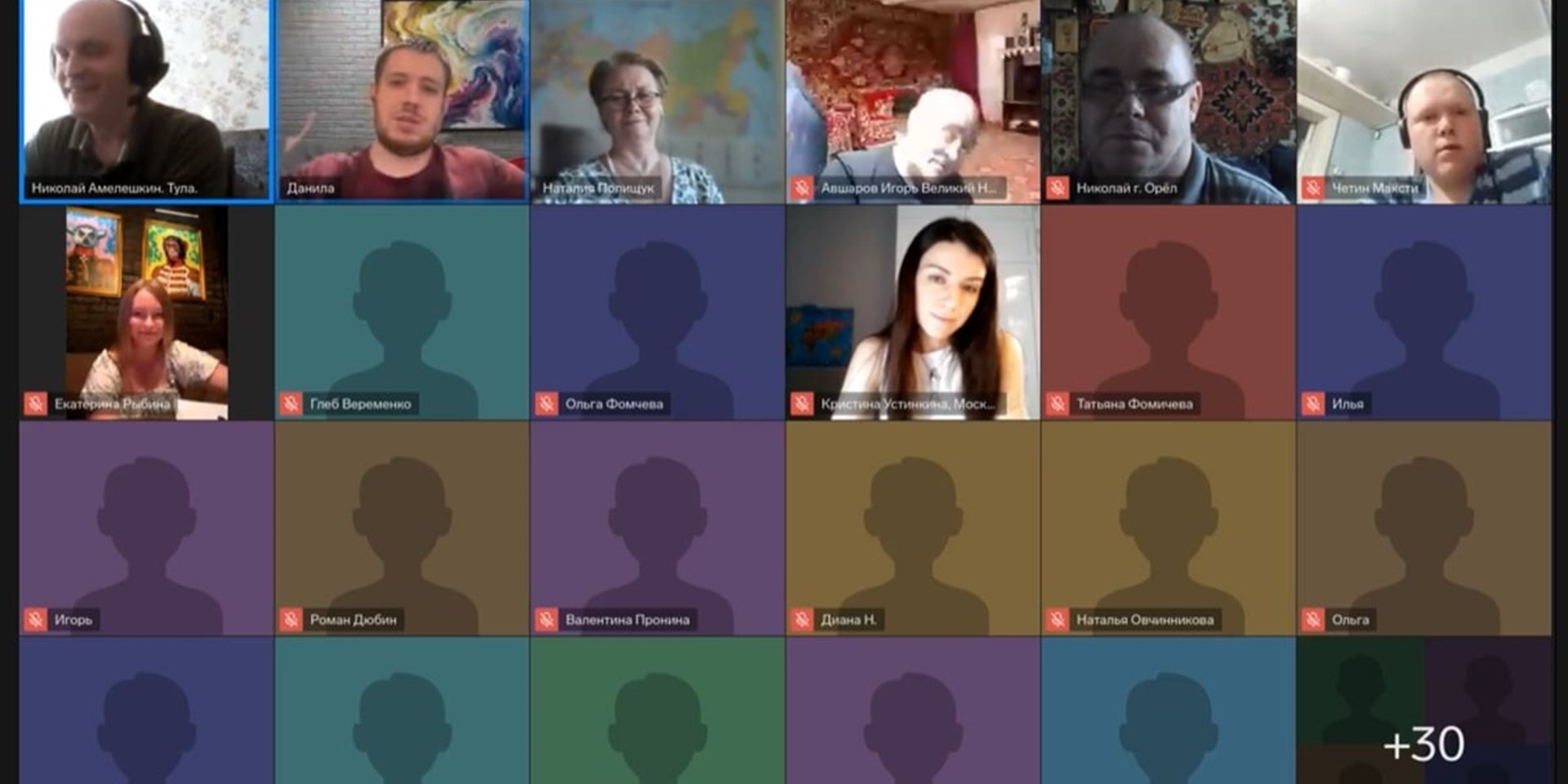 23 июля 2024 состоялась дискуссия "Мост между поколениями"