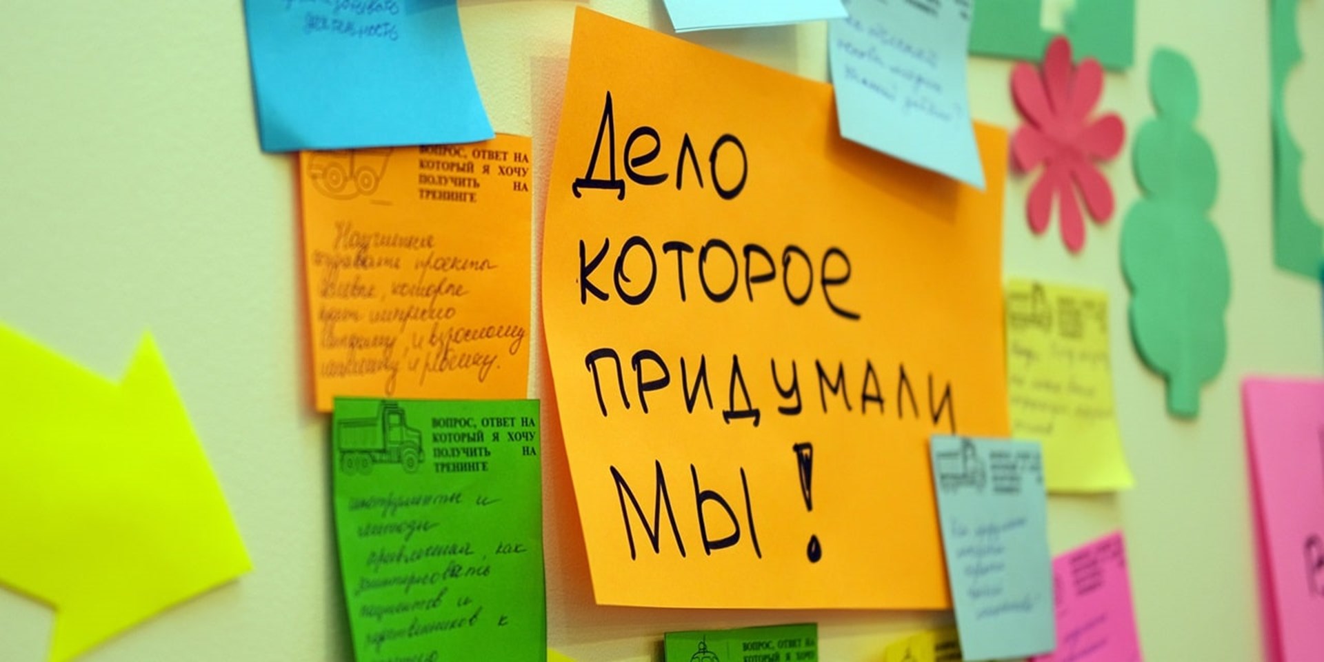 Завершена работа над проектом #гемофилияНЕприговор