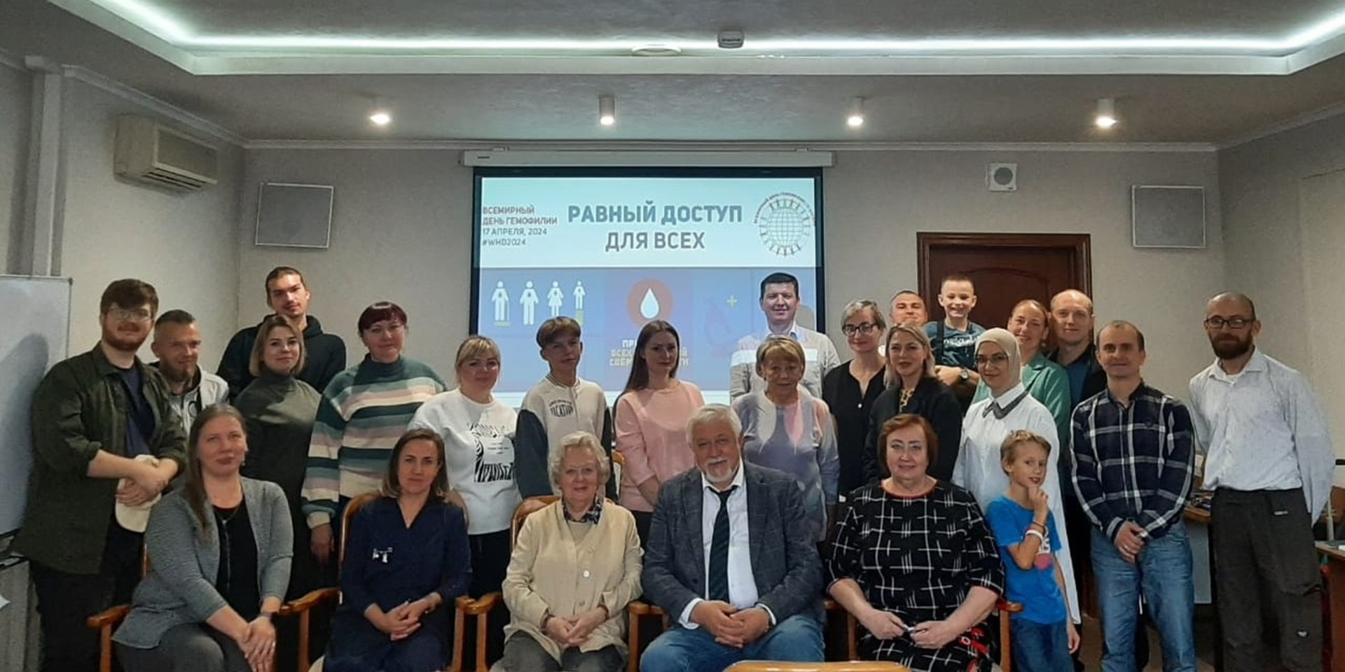 Школа для пациентов состоялась в Томске 7 сентября 2024