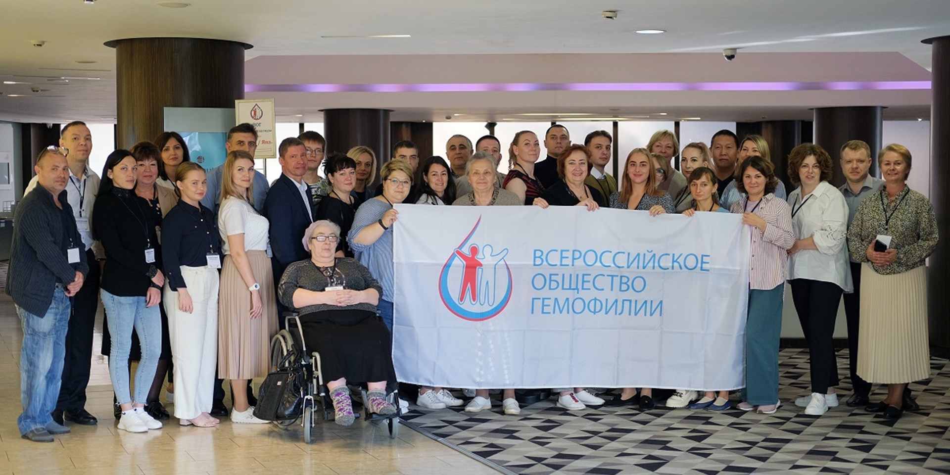 Москва. "Крылья надежды" 2023