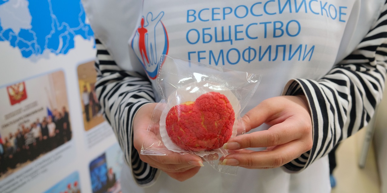 Москва. Донорская акция в Морозовской больнице