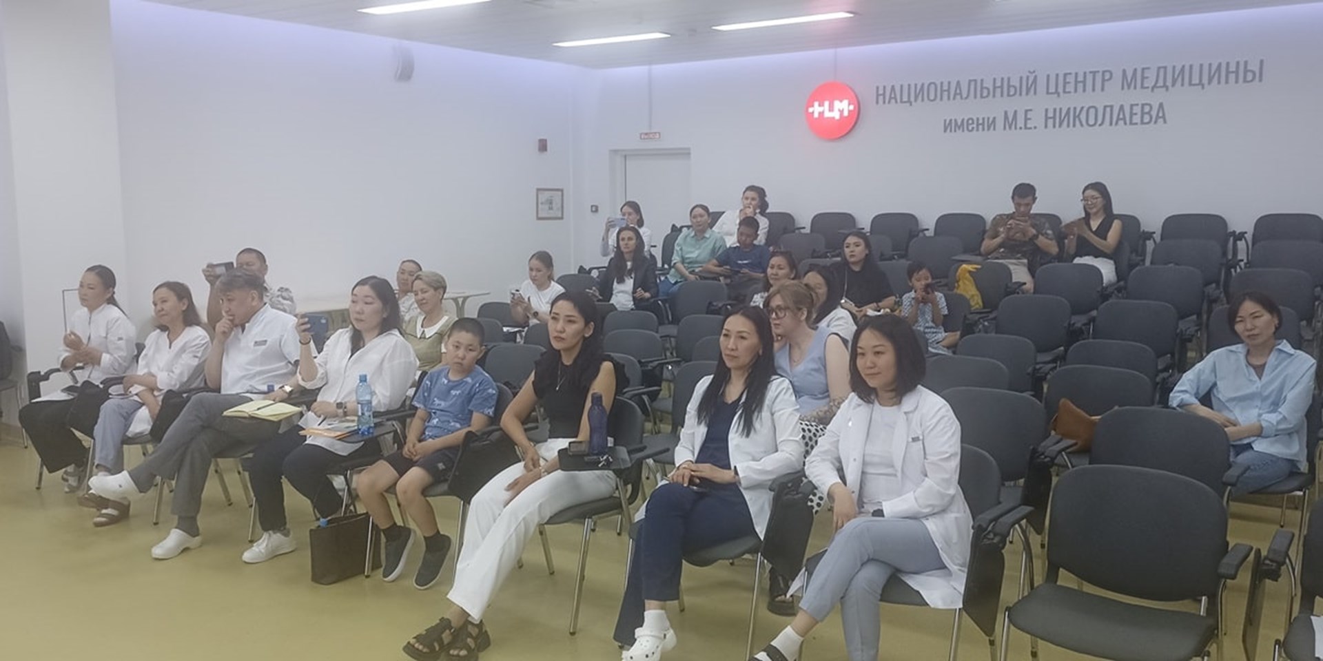 В Якутии 13 июня 2024 состоялась Школа гемофилии